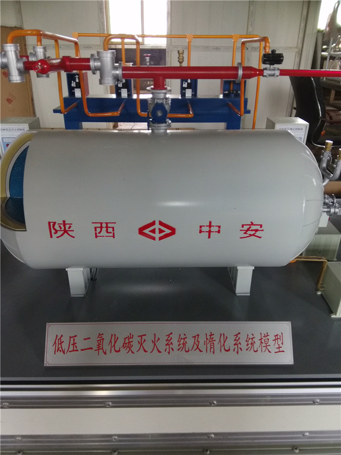 陜西機械動態模型