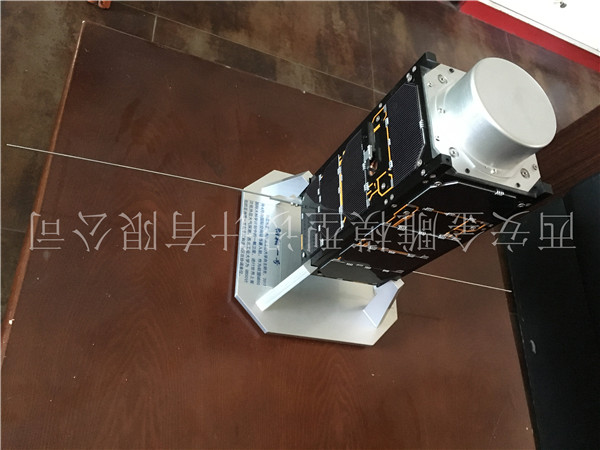 聯系我們|西安金雕機械模型設計有限公司 聯系我們|西安金雕機械模型設計有限公司